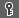 Docusnap-Report-Designer-Primary-Key